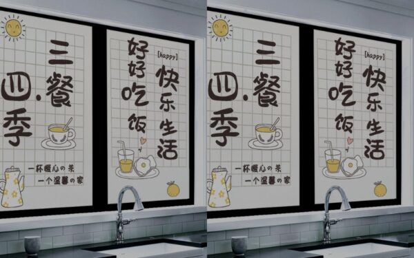 Hình ảnh giấy dán kính nhà bếp